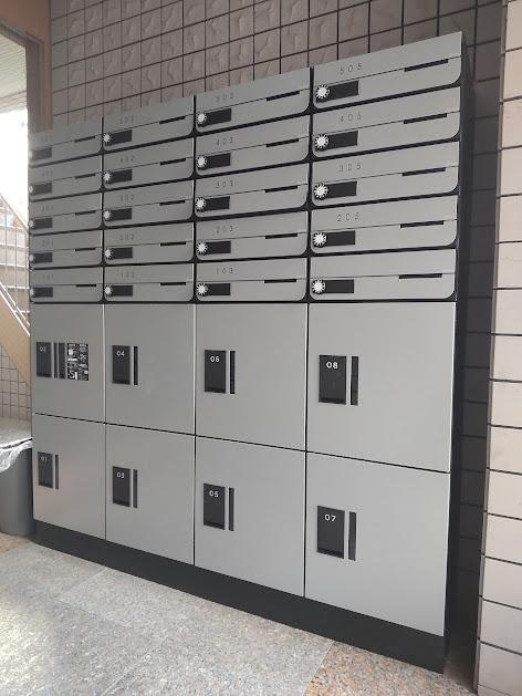 メゾンイシケン その他外観2