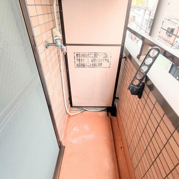 メゾンイシケン ベランダ