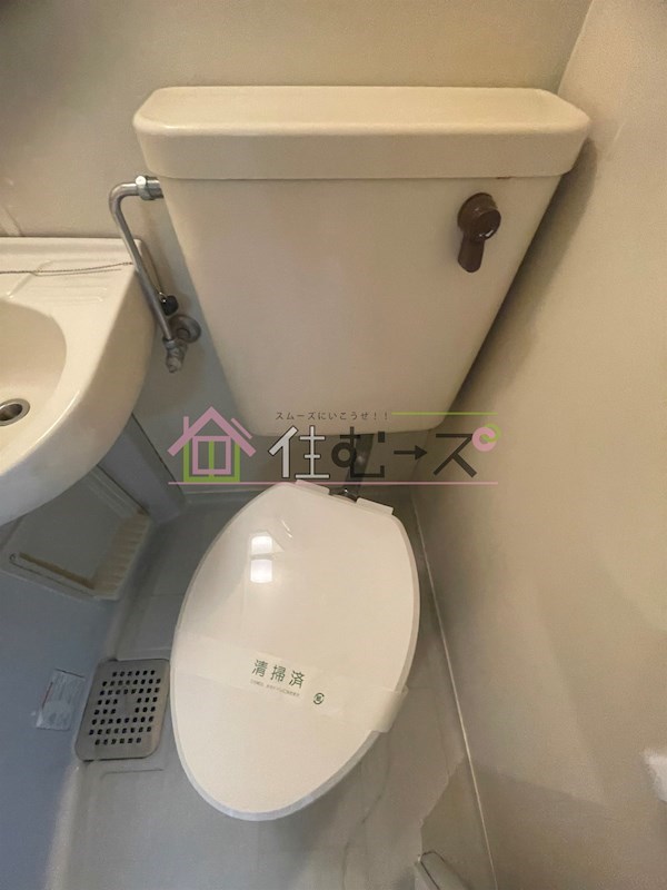 ロイヤルクレイン玉出 その他2