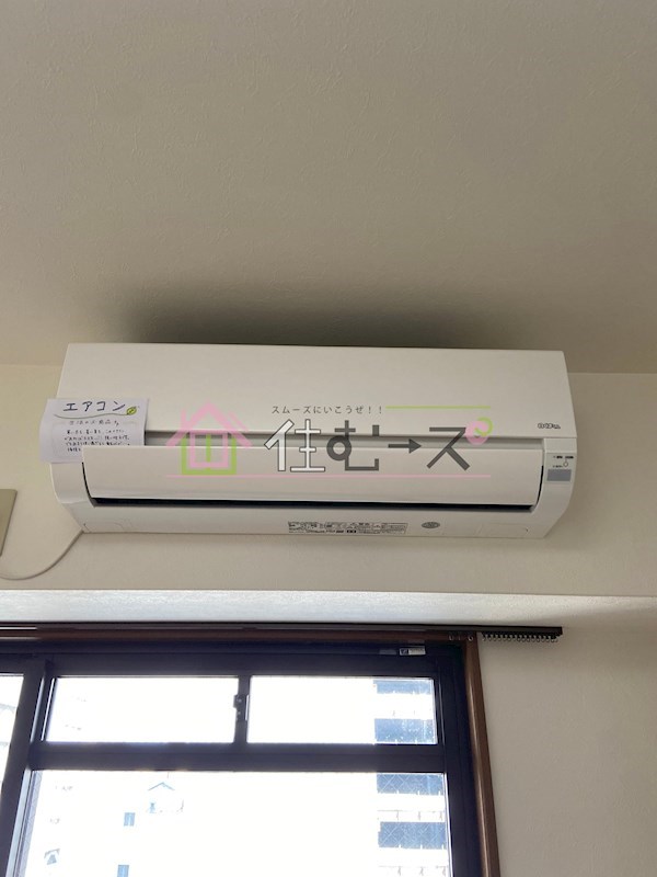 桜川ZENSHIN,BLD その他3