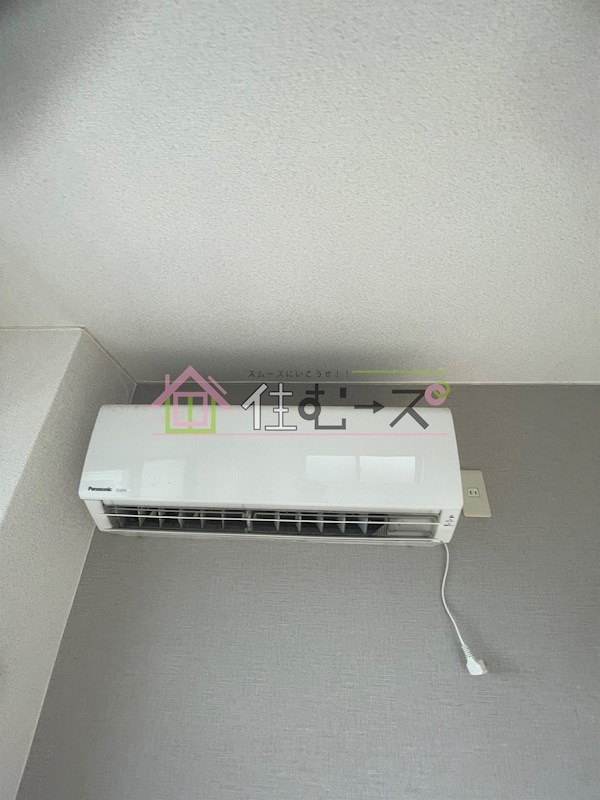 ハイツちとう その他2