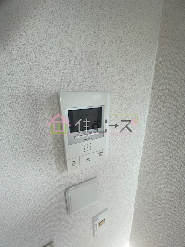 ハイツちとう その他6