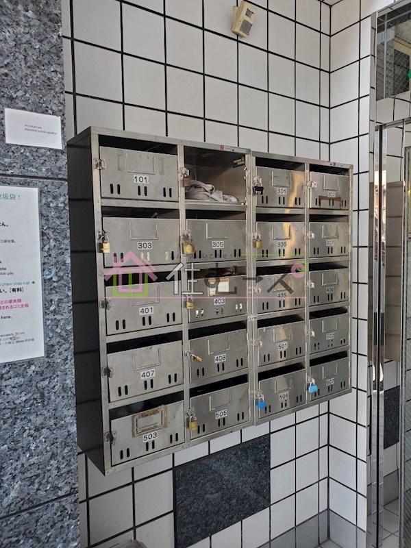 ハイツちとう その他外観4