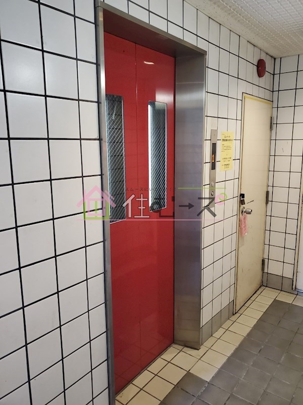 ハイツちとう その他外観5