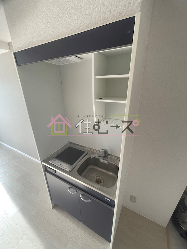 ハイツちとう キッチン