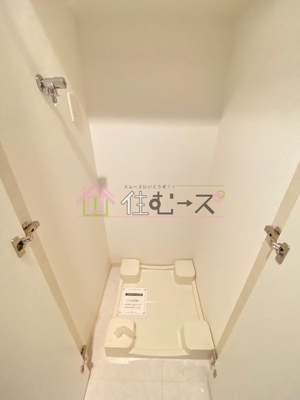 エグゼ難波南Ⅴ その他6