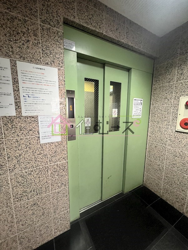 ニューカントリーハイムパート５ その他外観2