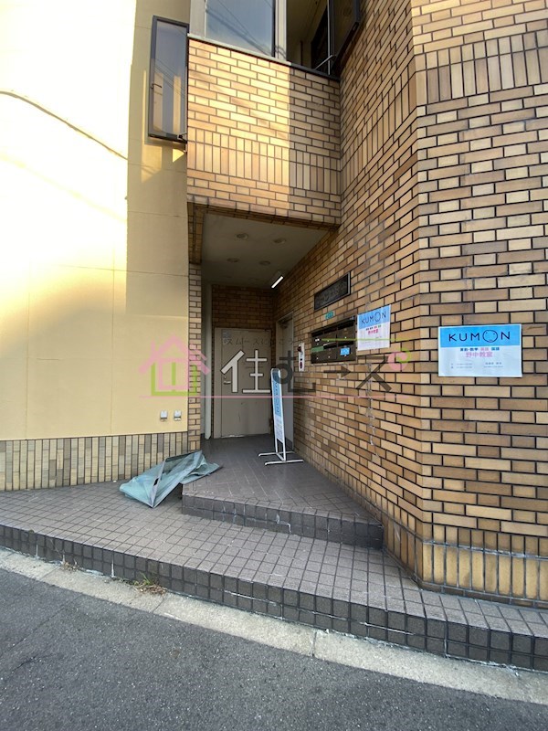 カーサ野中 その他1