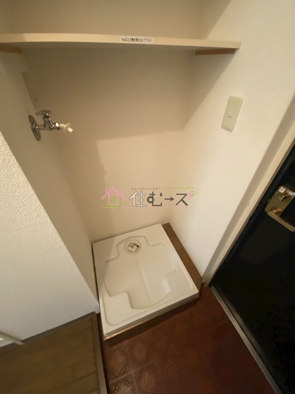 ミフネセントラルベア東三国 その他4