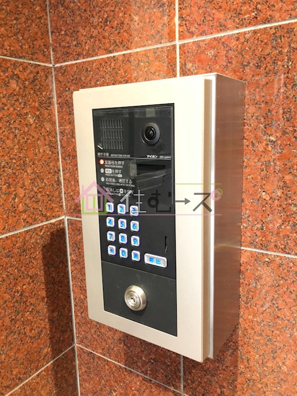 ウエストハイツⅡ その他外観3