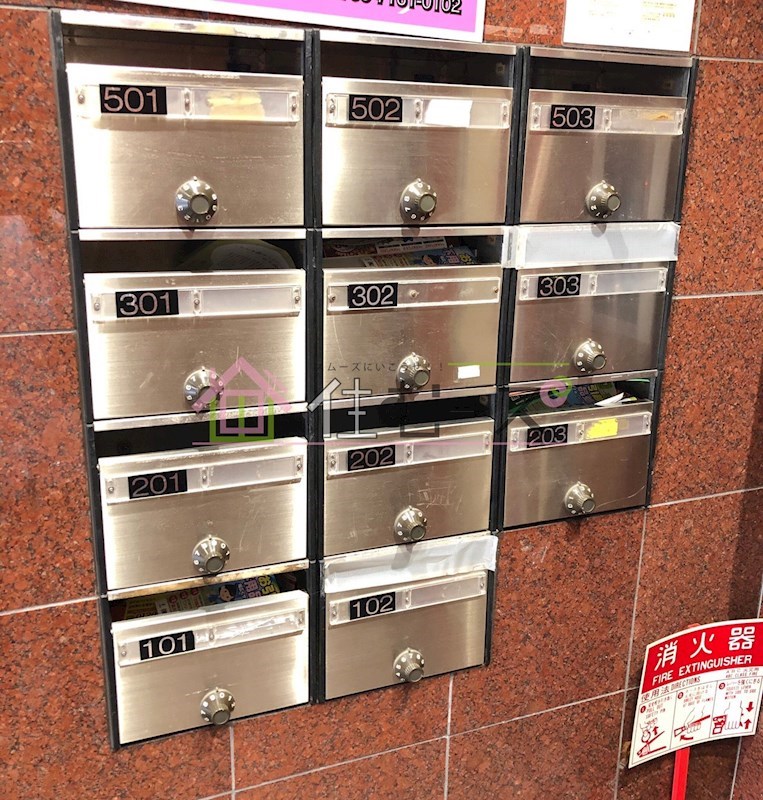 ウエストハイツⅡ その他外観4