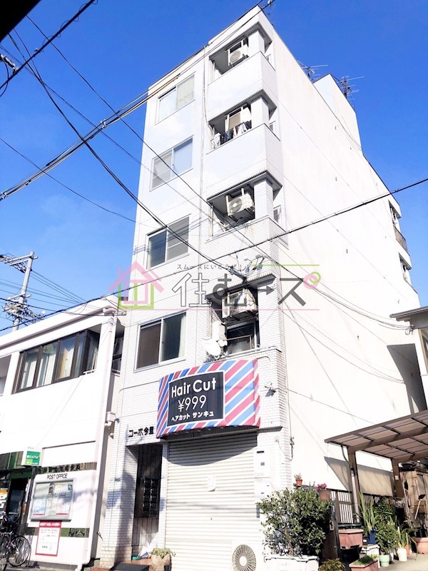 コーポ今里 外観