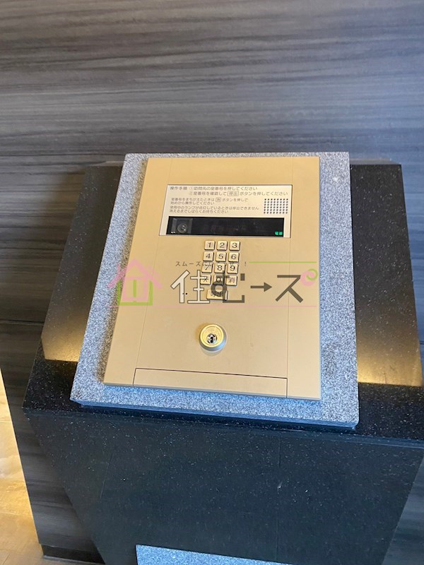 プレサンスOSAKA DOMECITYクロスティ その他外観4