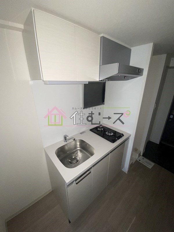 プレサンスOSAKA DOMECITYクロスティ キッチン