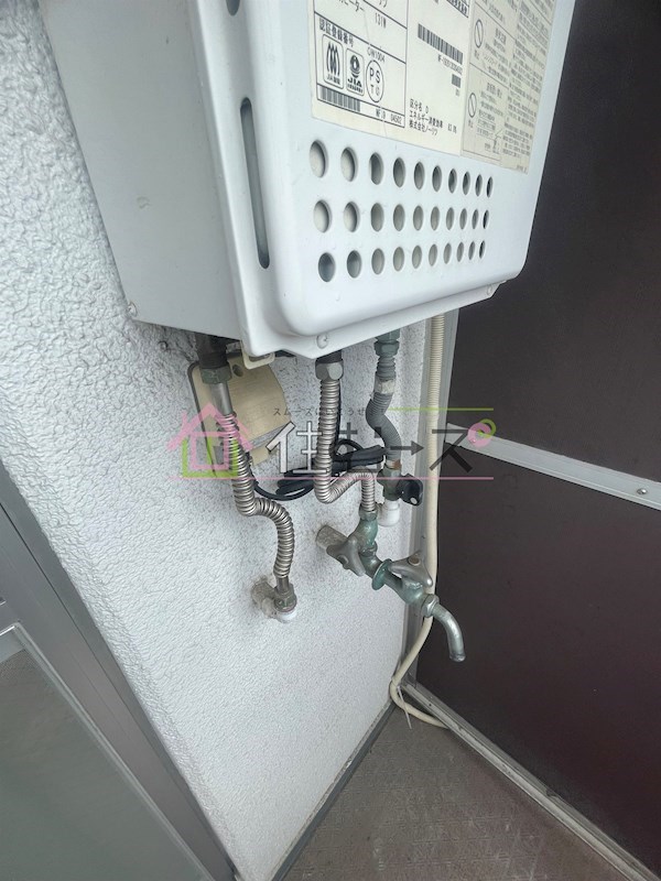 ルネッサンスガーデンヒルズ その他6