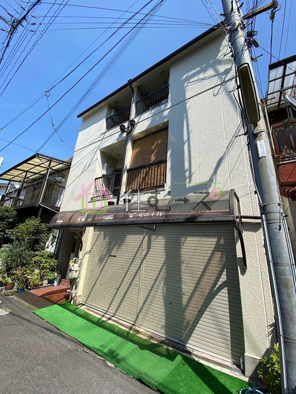 戎マンション 外観