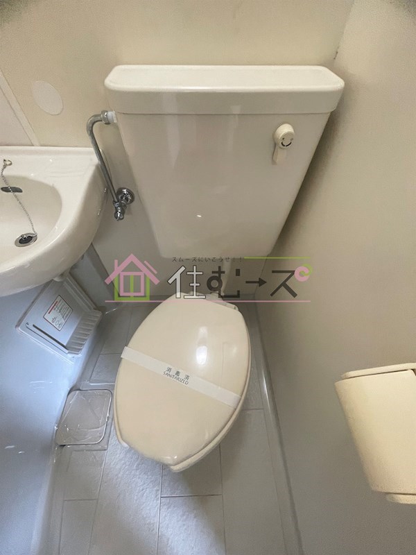 ルネッサンスガーデンヒルズ その他4