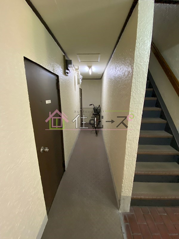 戎マンション その他外観2