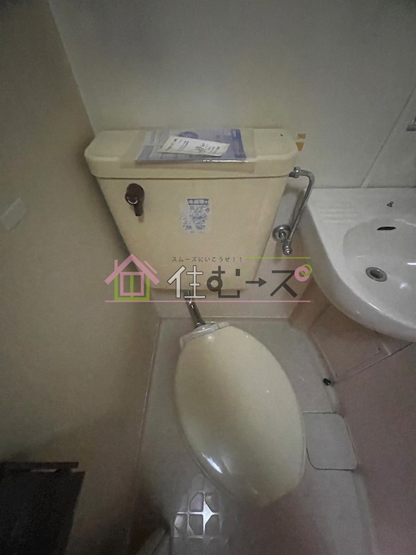 戎マンション その他2