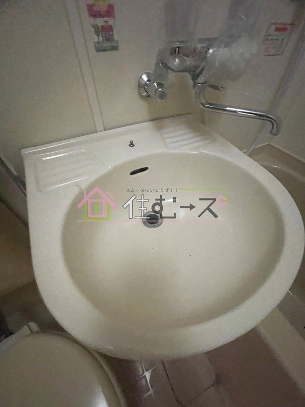 戎マンション その他3