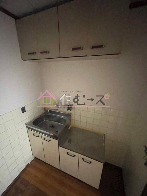 戎マンション キッチン