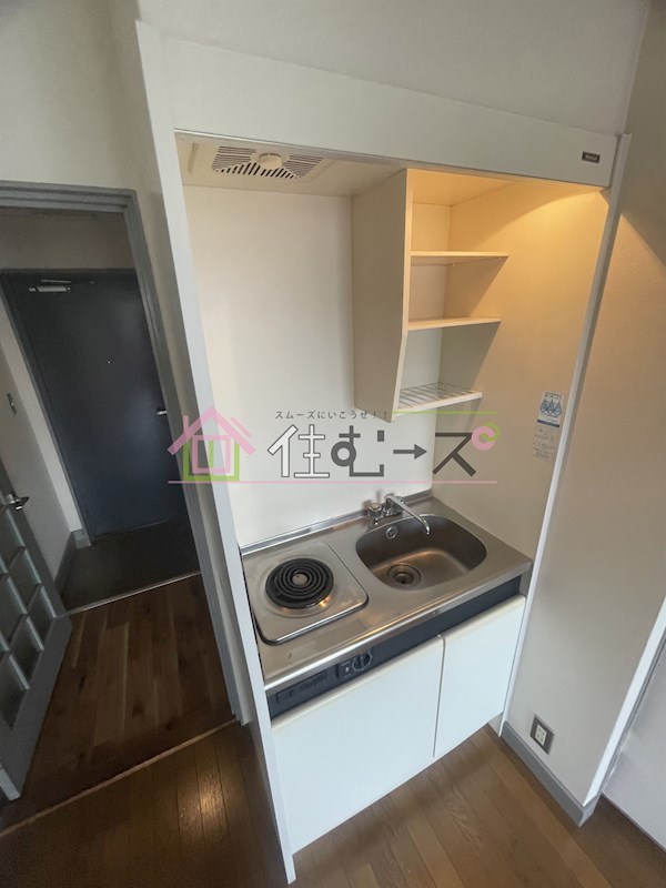 メビウス城北公園レジデンス  キッチン