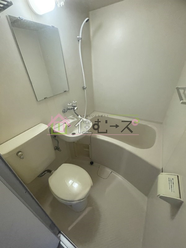 メビウス城北公園レジデンス  風呂画像