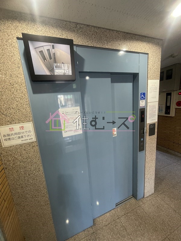 インターナショナル関目 その他外観5