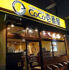 クレインビル新森 周辺画像4