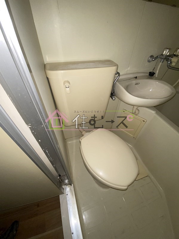 アメニティー新高一番館 その他2