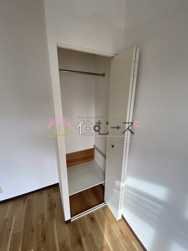 アメニティー新高一番館 その他4