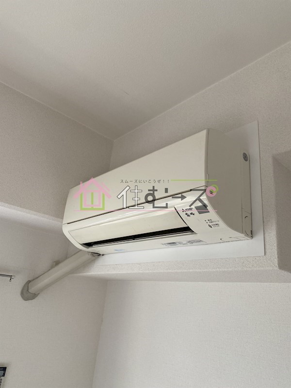 アメニティー新高一番館 その他6