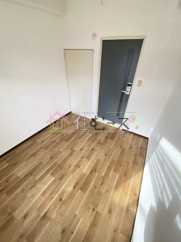 アメニティー新高一番館 リビング