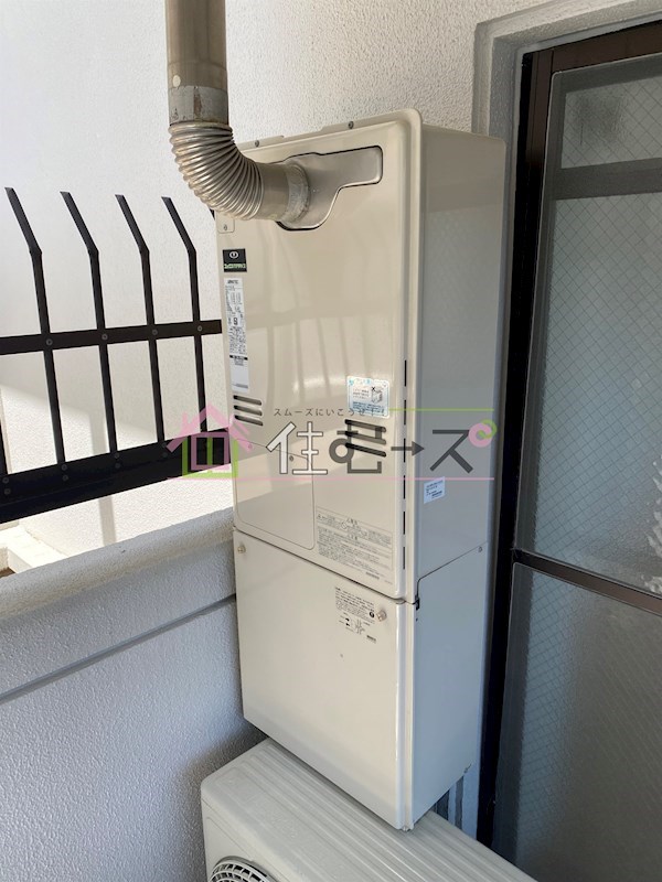 木川東エクセルハイツ その他3