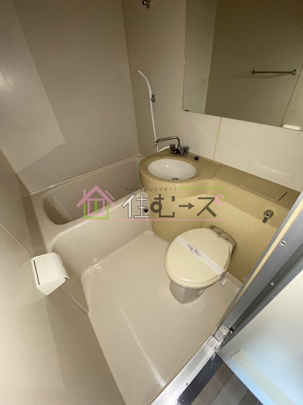 ライオンズマンション新大阪第5 風呂画像