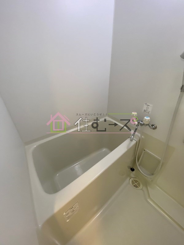 パークハウスナンバ 風呂画像