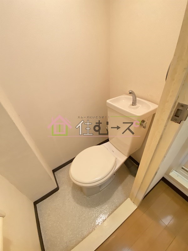 アーバン西三国 その他3