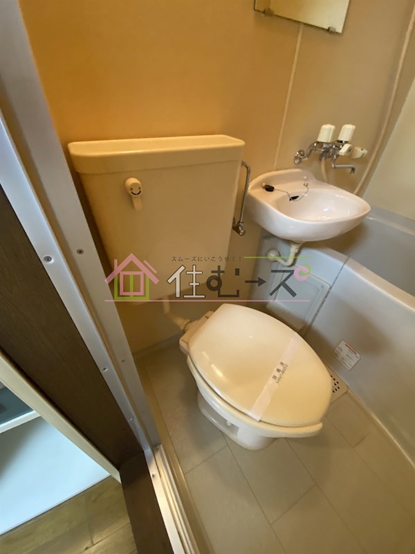 グレーハイツⅡ その他2