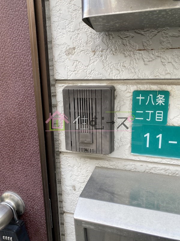 グレーハイツⅡ その他外観4