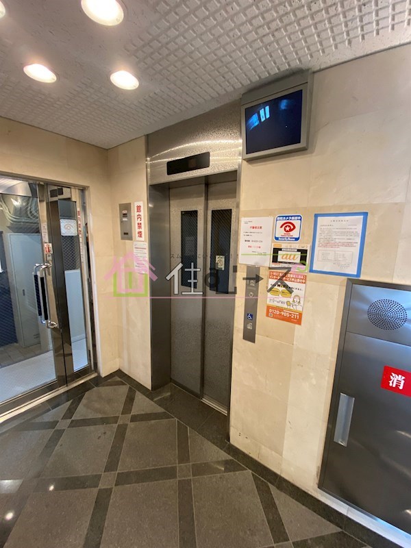 ローズコーポ新大阪9 その他外観4