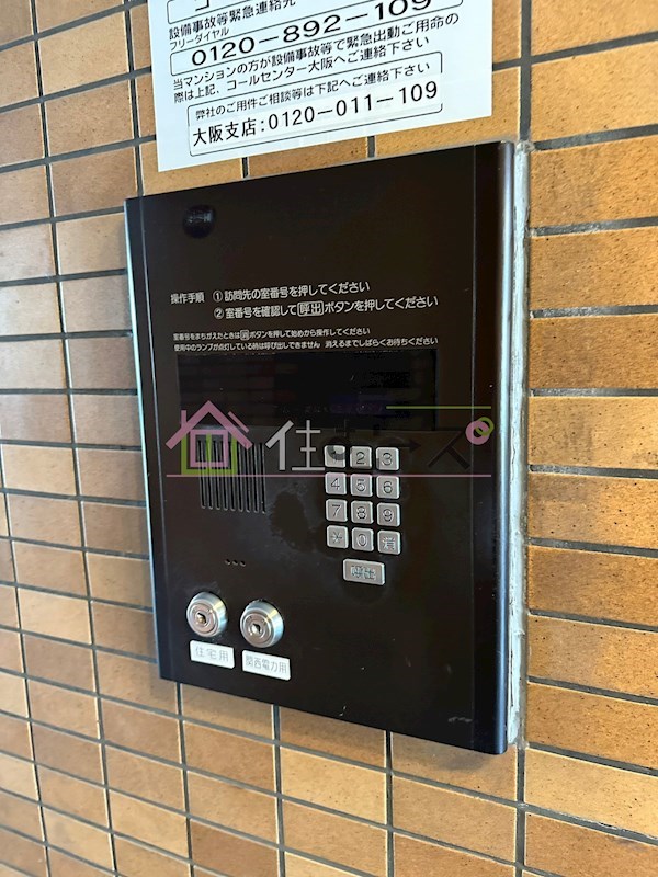 ルーブルCTJR難波 その他外観3