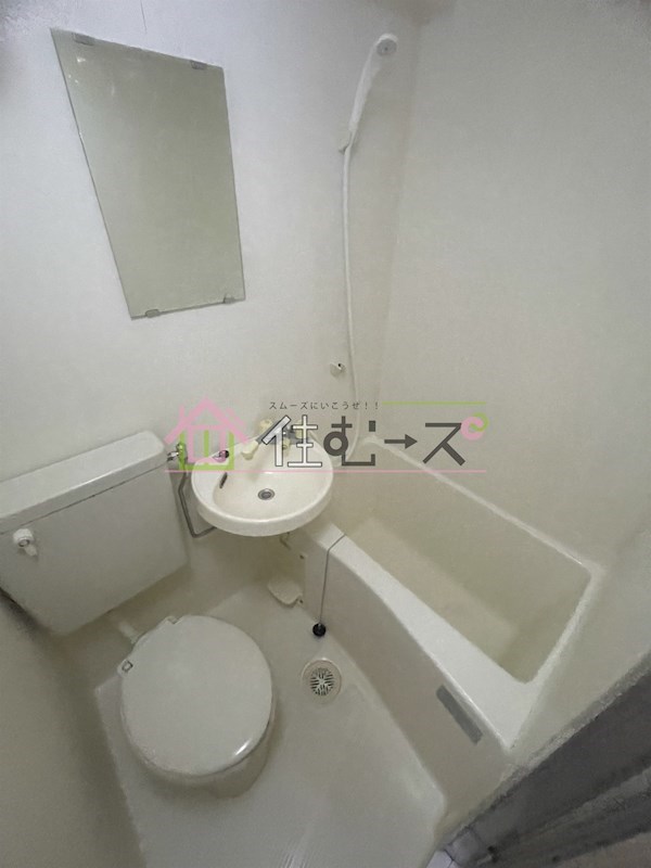 エスリード難波 風呂画像