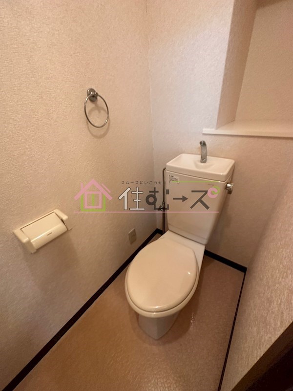 コンティニュー千代崎  その他2