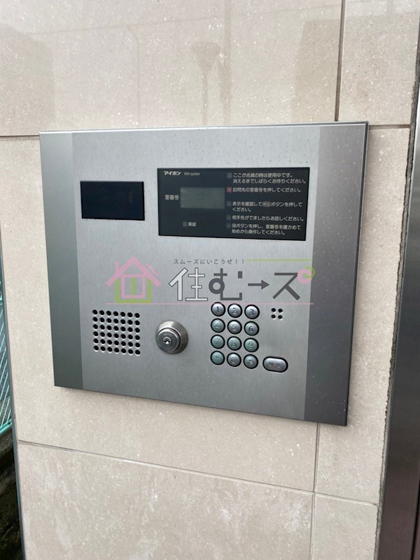 コンティニュー千代崎  その他外観3