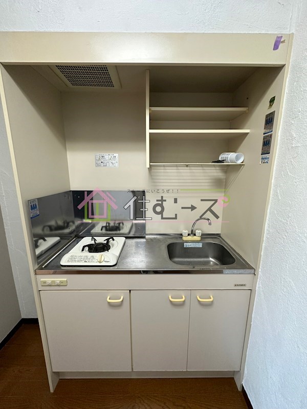 コンティニュー千代崎  キッチン