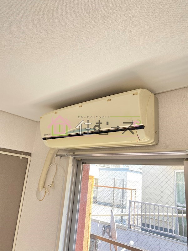 グローバル相川 その他3