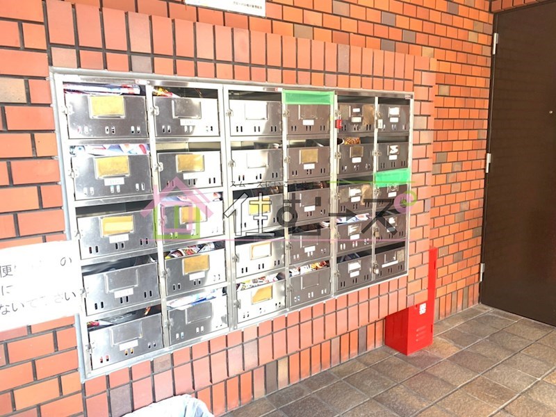 グローバル相川 その他外観4