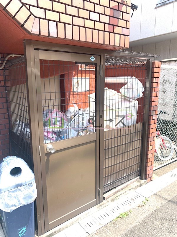グローバル相川 その他外観6