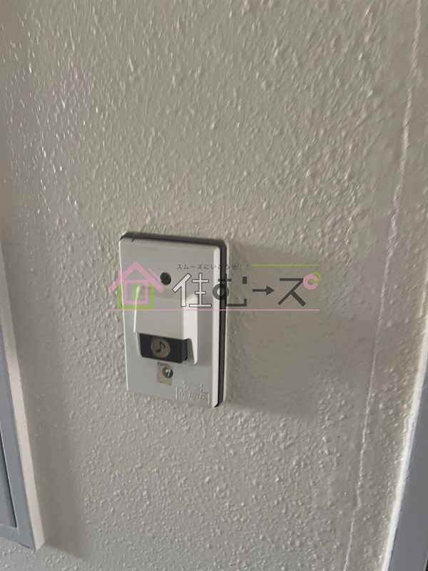 マンションぐっど その他6