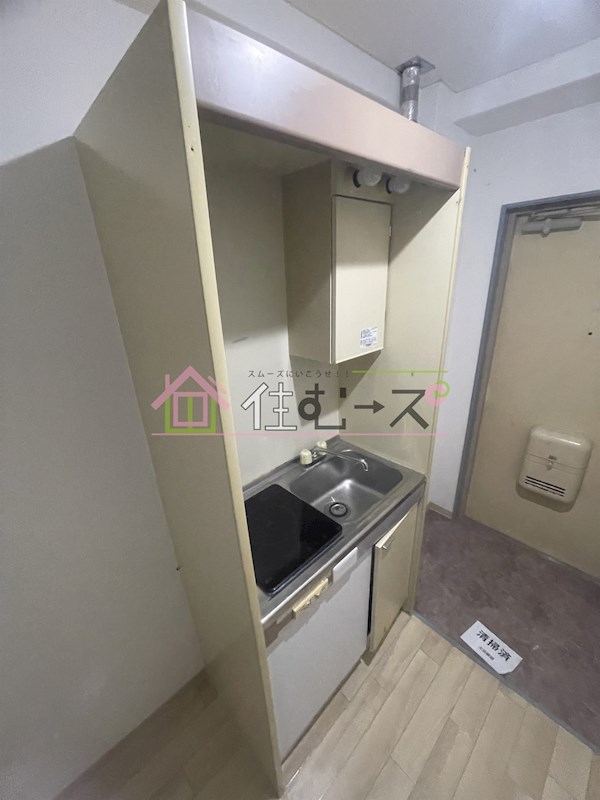 マンションぐっど キッチン